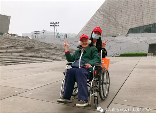 长沙市康乃馨老年呵护中心,长沙老年疗养,老年居家养老,老年护理哪里好