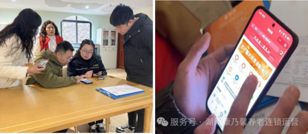 桂阳县首例！政企协同暖夕阳